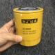 ME035393 KS568C HD820 Excavator Fuel Filter Car Accessories