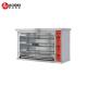 1180x490x710mm Stainless Steel Electric Chicken Rotisseries Gas Oven for Grilling