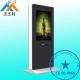 10 Points Infrared Vertical Outdoor Digital Signage Touchscreen 46 Inch For Chain Store