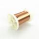 UEW Insulation Solid Conductor 0.011mm Super Fine Magnet Wire