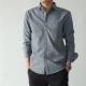 Long - Sleeved Casual Work Uniforms Slim Fit Single Row Rubber Button Design