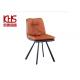 ISO Double Layer Brown Leather Dining Room Chairs For Kitchen