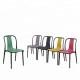Wholesale modern square garden leisure plastic chair