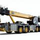 30 Ton Mobile Truck Crane QY30K5C 5-Section Boom Lifting Height 43m