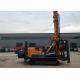 Yellow Portable 200mm Hydraulic Well Drilling Rig For Water Well Drilling
