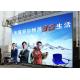 P6.25 SMD3535 Outdoor Rental Led Display With 6000cd/Sq.M Brightness