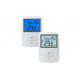 ABS 230V Heating Room Digital Thermostat /  Programmable Big Screen HVAC Temperature Thermostat