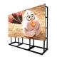 46 Inch Ultra Narrow Bezel 4K 2X2 3X3 Mutti Screen LCD Video Wall For Advertising HR46F