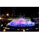 Musical Outdoor Big Water Fountain Equipment , Interactive Dancing Water Fountain