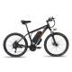 K820 27.5 Inch Electric Mountain Bike Multishift Shimano 21Speed Geared