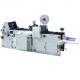 Fully automatic envelope making machine envelope size 250mm x 350mm 8000pcs/hr -