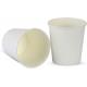 Bulk Disposable Coffee Paper Cups 2 Oz 3 Oz Tasting Paper Cup