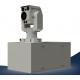 Omni-directional Laser Strike Device for UAV 6s Data Update Early Warning Detection