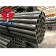 1026 1020 4130 Carbon Seamless DOM Steel Tube ASTM A513 Thin Wall High Tensile