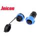 Jnicon Waterproof Panel Mount Connector Female Circular For LED Industry
