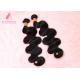 18 Inch Indian Deep Wave Curly Hair Bundles / Cuticle Aligned Hair Extensions