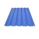 PVC Corrugated Roof Sheet and Roof Tiles