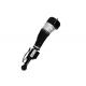 Shock Absorber Mercedes Benz Air Suspension For W221 S Class 2213200438 2213200538