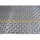 Stainless Steel Woven Metal Decorative Lock Crimp Wire Mesh