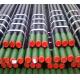 Api 5ct Q125 Oil Casing Pipe Tubing And Casing Steel Casing Pipe
