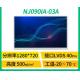 NJ090IA-03A Innolux 9.0 1280(RGB)×720 500 cd/m² INDUSTRIAL LCD DISPLAY