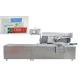 Soap Bar Vertical Automatic Cartoning Machine 1.5kw Carton Packaging Box