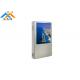2000 Nits Outdoor Digital Signage Lcd Ads Media Player 55 Inch Ip65 Waterproof