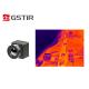 Customized Uncooled Thermal Imaging Camera Core 0.7W For UAV Payloads