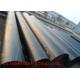 Tobo Group Shanghai Co Ltd  pipes API X65 6 meters, diameter 7,625” x 9,52 mm. thickness