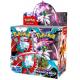 English Version 360pcs/box Pokemoned Cards Booster Box With Customizable Card Back Design