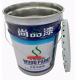 18 Liter Glue Paint Tin Metal Bucket With Lid UN Approved