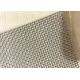 2205 100 Micron Stainless Steel Filter Mesh , Metal Wire Mesh Screen For Marine Water Filters