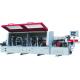 W80mm Edge Banding Trimmer Machine , 15m/Min Kitchen Cabinet Making Machine