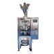 High Accuracy Packing Machine With Diagonal Mesh Pattern ± 1-10% Measurement Accuracy