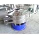 1 Layer Vibrating Screen Filter / Automatic Liquid Bottle Filling Machine Vibration Filter