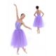The adult professional performance long ballet tutu dress with 5 layers of high-quality tulle