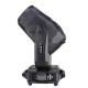 Sharpy 9R 260W Beam Moving Head Light High Luminous Flux 540° Pan 270° Tilt