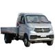 Dongfeng Camion DFSK Light Mini Single Cabin Truck 1.6 L Gasoline Engine Good Price For Sales