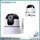 Motion Detection 1.0MP Wireless Dome IP Camera WPS