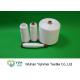 Optical White / Bleached White TPM 828 50s/2 Spun Polyester Yarn 42337 Meters Per KG