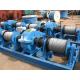 Factory Price Slow Lifting Speed JM Modle 5Ton Wire Rope Electric Winch