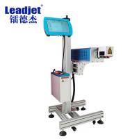 Online CO2 Laser Coding Machine 30W Air Cooling ISO CE Certificate