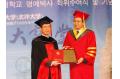 TU Awards Honorary Doctorate to South Korean National Assembly Speaker