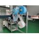 Surgical Non Woven Mask Machine / Face Mask Production Line Edge Welding