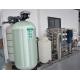 3TPH Industrial Drinking Water RO Plant Reverse Osmosis Water Treatment System