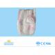 Disposable Sleepy Newborn Baby Diapers Embroidered With Long Elastic Waistband