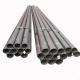 Hot Rolled ASTM A53 Seamless Steel Pipe 2.2-70mm API 5L