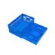 600*400*250 mm Virgin PP Plastic Collapsible Crates Solid Bottom Durability