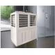 18.8KW Building Commerical Air Source Heat Pump With R407C Refrigerant
