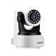 3 MP Camera Wireless P2P Security CCTV IP Camera CCTV Camera Audio Motion Detection Alarm